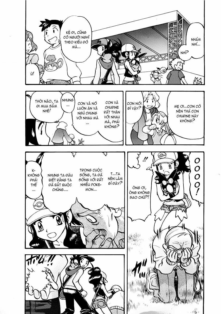 thú cưng đặc biệt: đen/trắng chapter 2 46