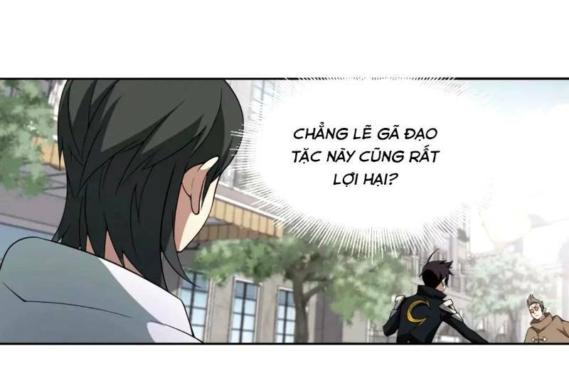 võng du chi cận chiến pháp sư chapter 215 16