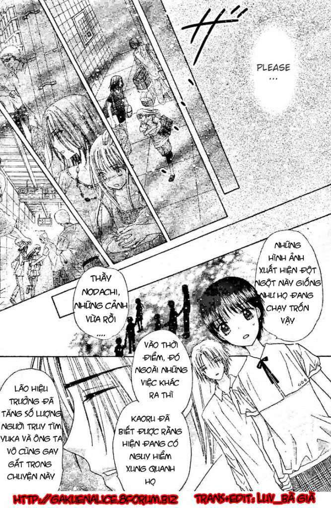 gakuen alice chapter 120 15
