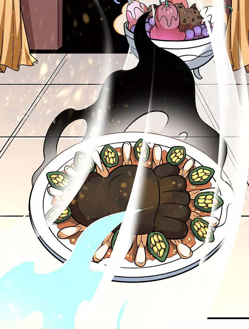 võ đạo độc tôn chapter 458 42