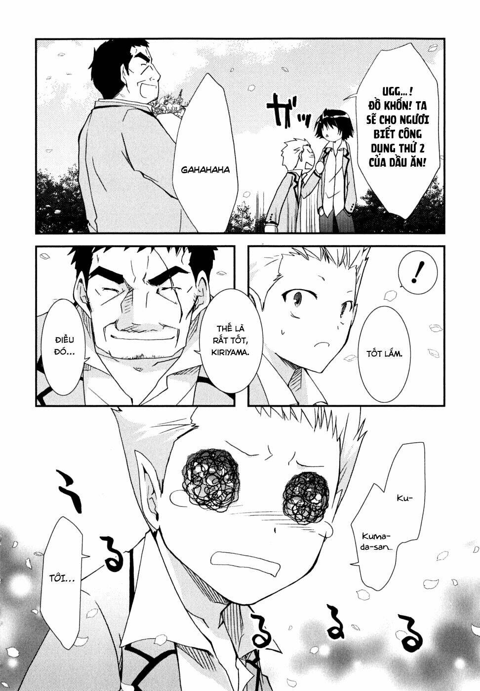 kanokon chapter 28 22