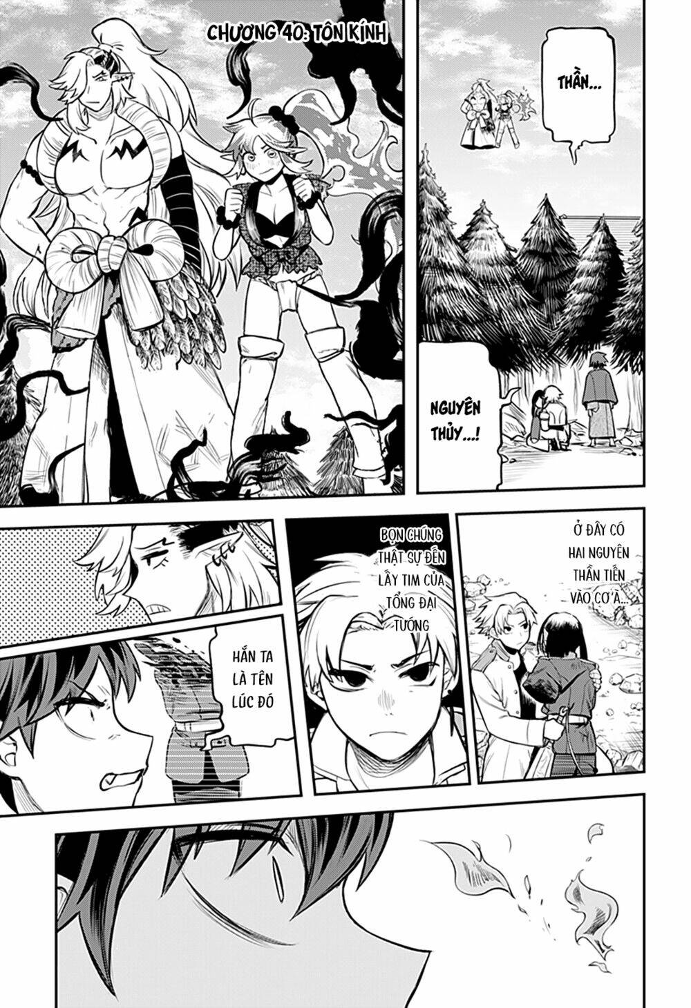 kami no manimani chapter 40 2