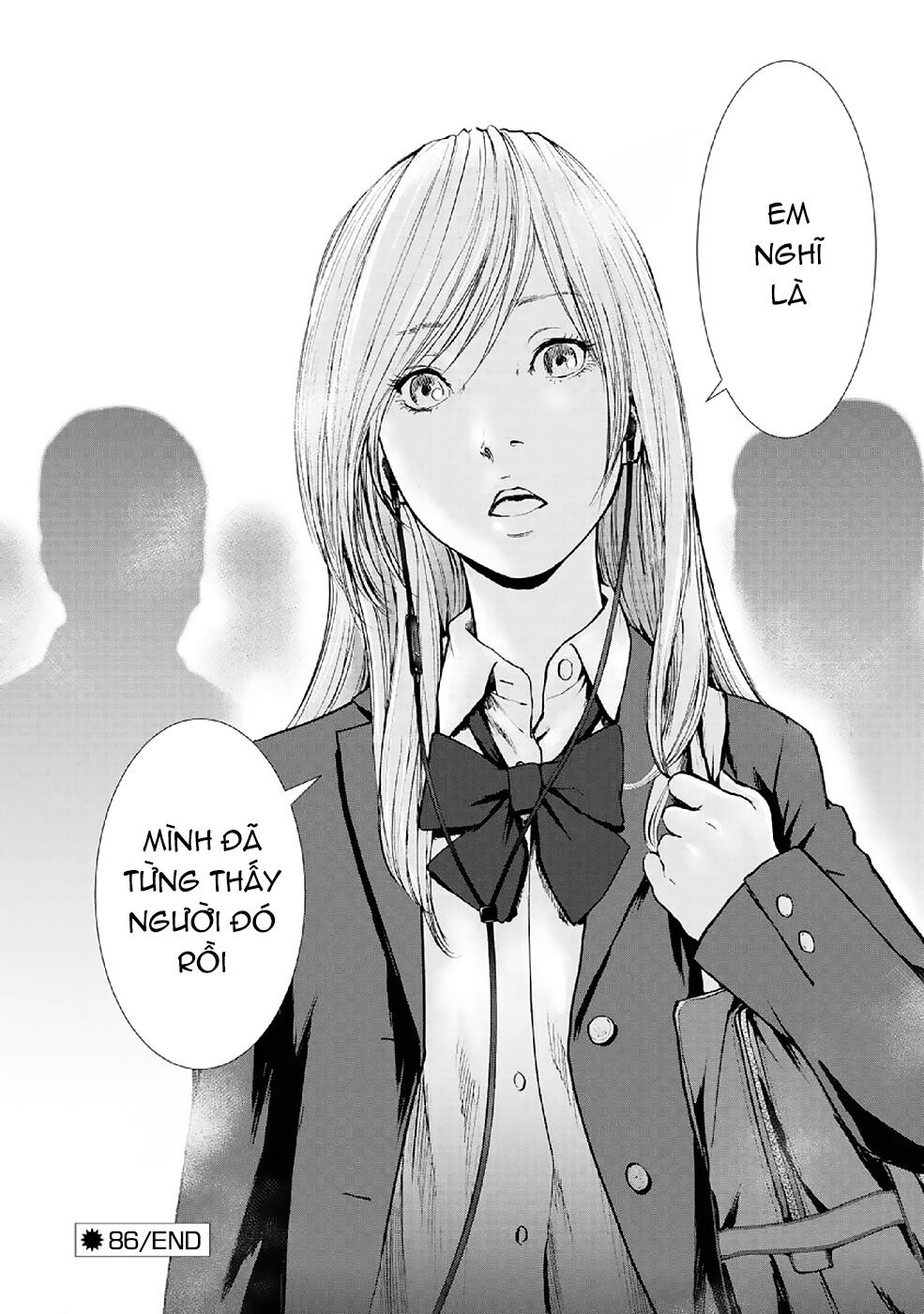 Gift ± chapter 86 18