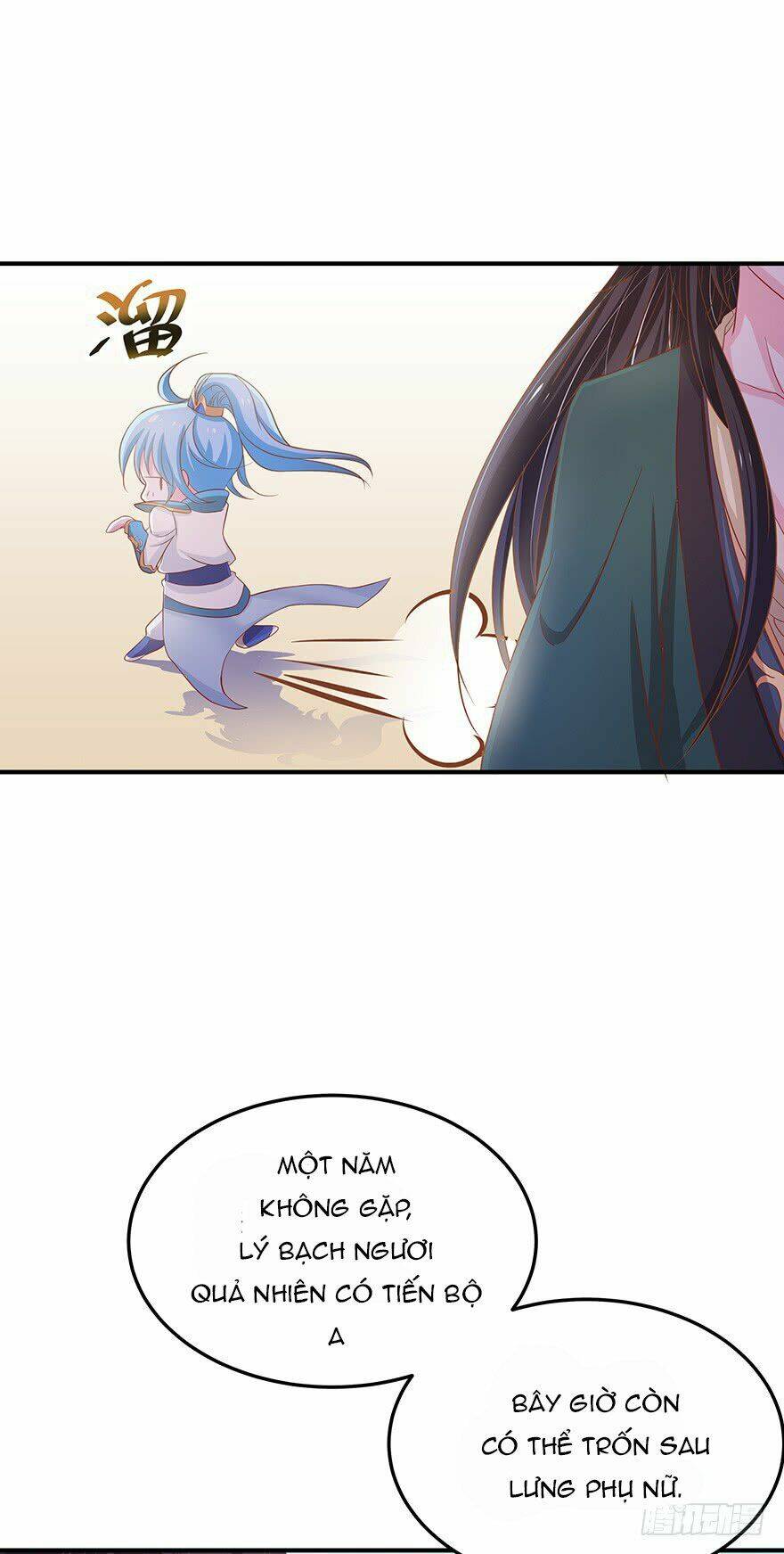 người hầu của ta là ma vương chapter 5 7