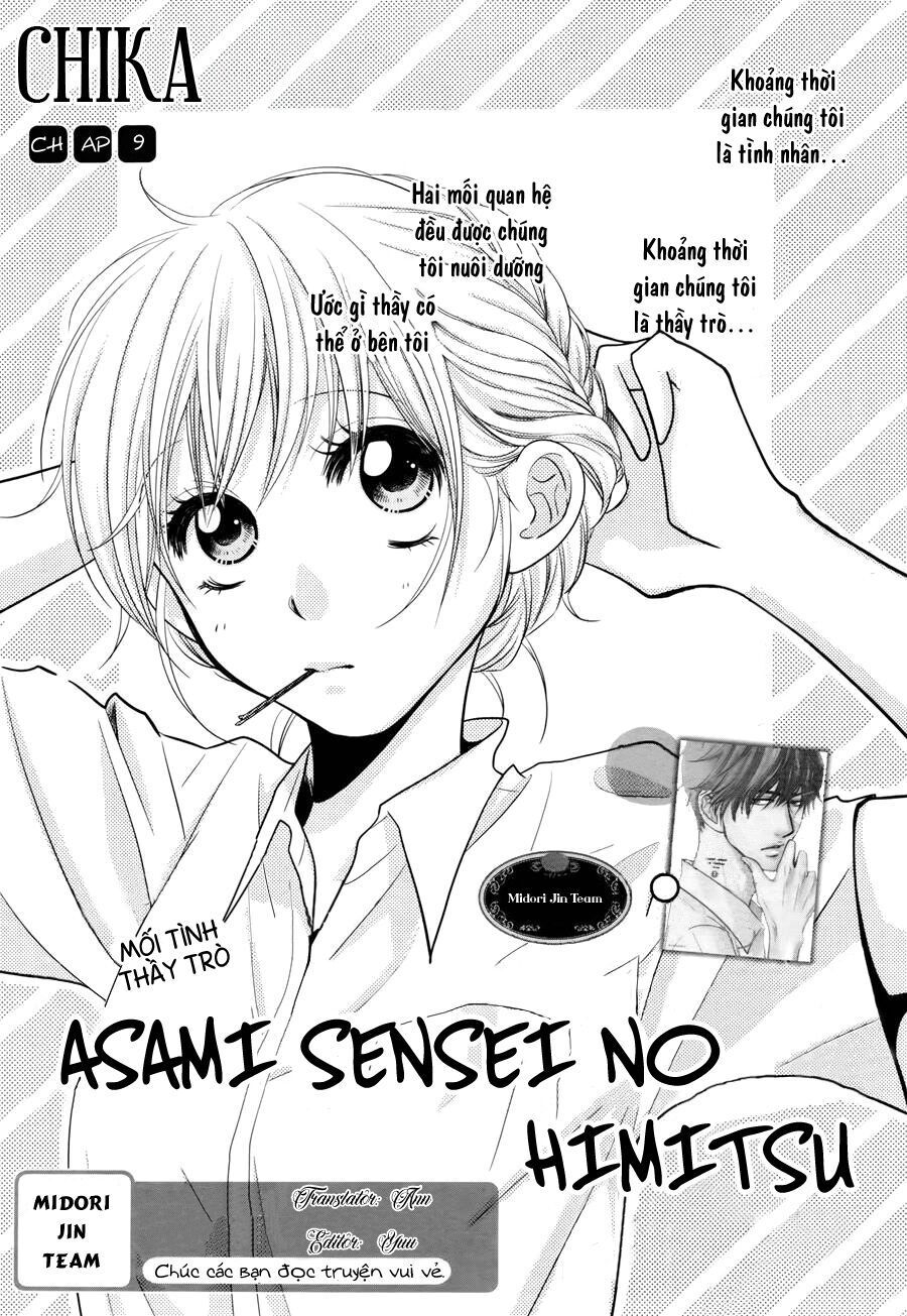 asami-sensei no himitsu chapter 9 2