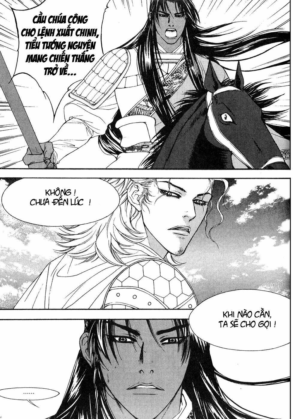 1001 nights chapter 61 19