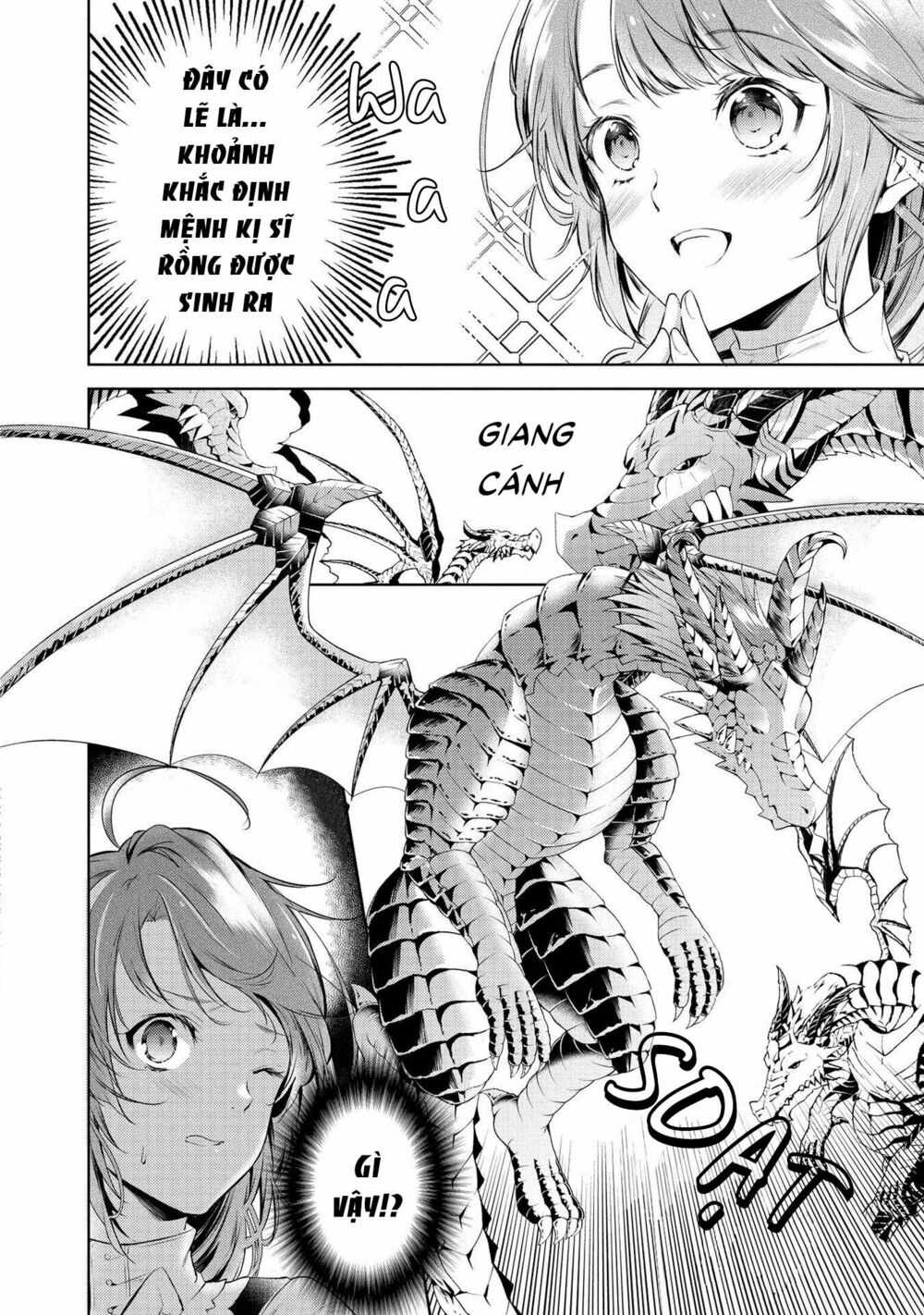 the dragon knight's beloved chapter 5 12