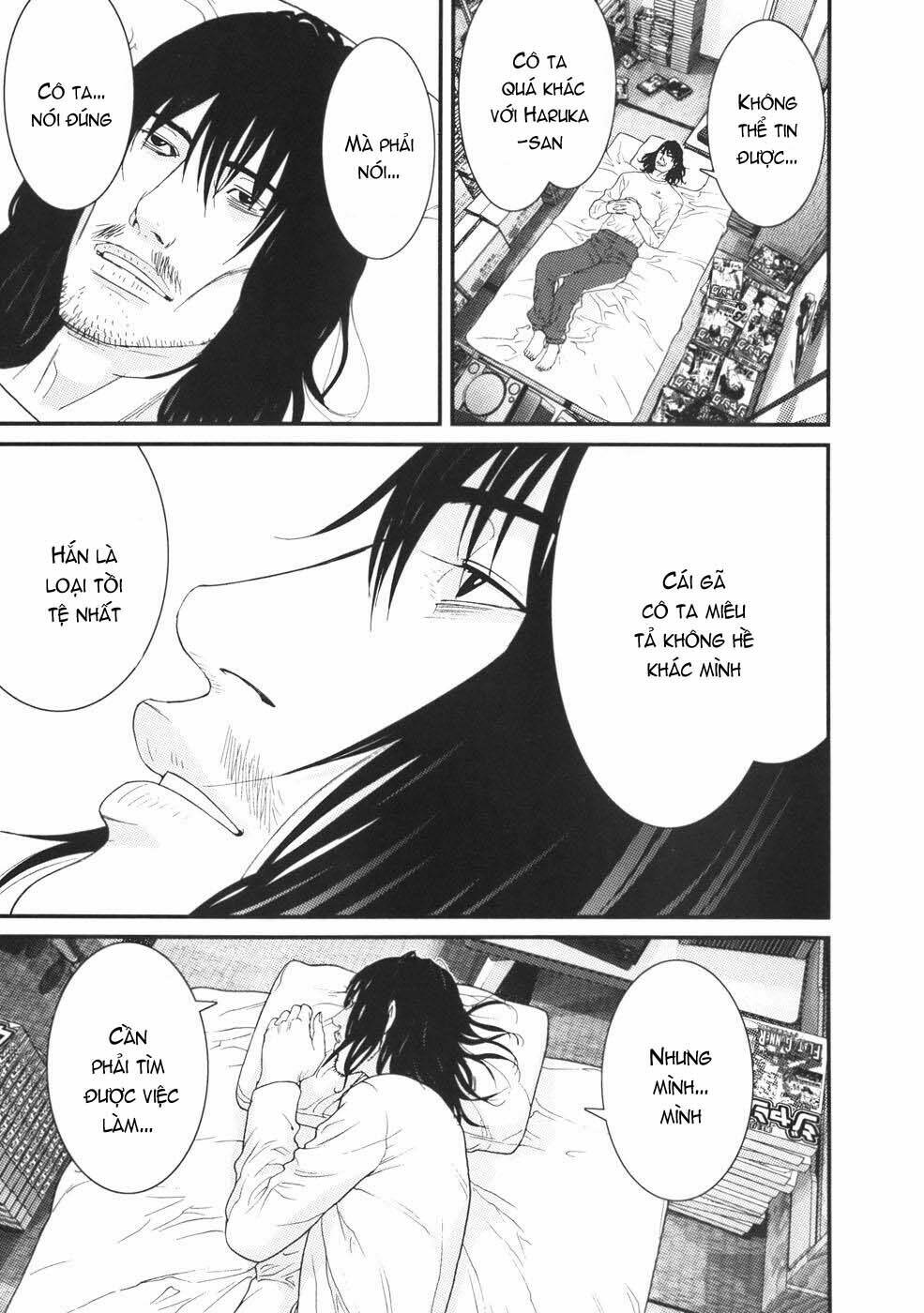 me-teru no kimochi chapter 27 11