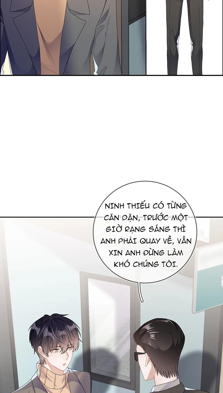 mạnh mẽ công chiếm chapter 33 19