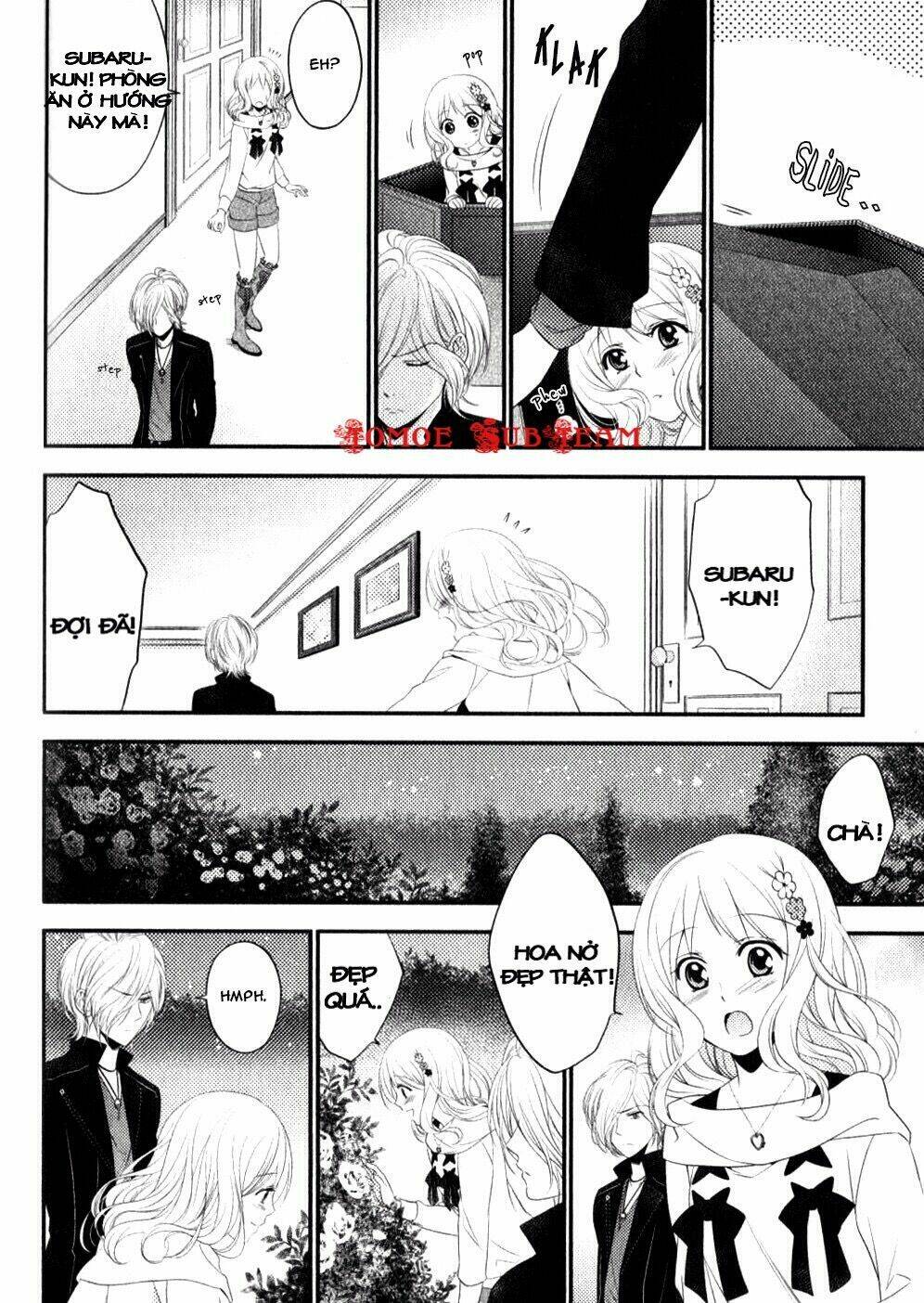 diabolik lovers prequel & sequel chapter 13 11