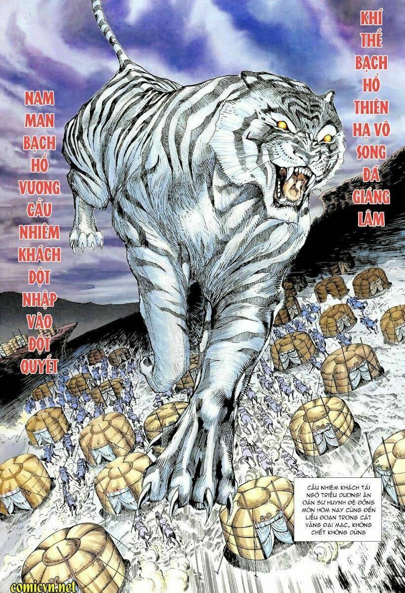 thiên tử truyền kỳ 4 - đại đường uy long chapter 90 33