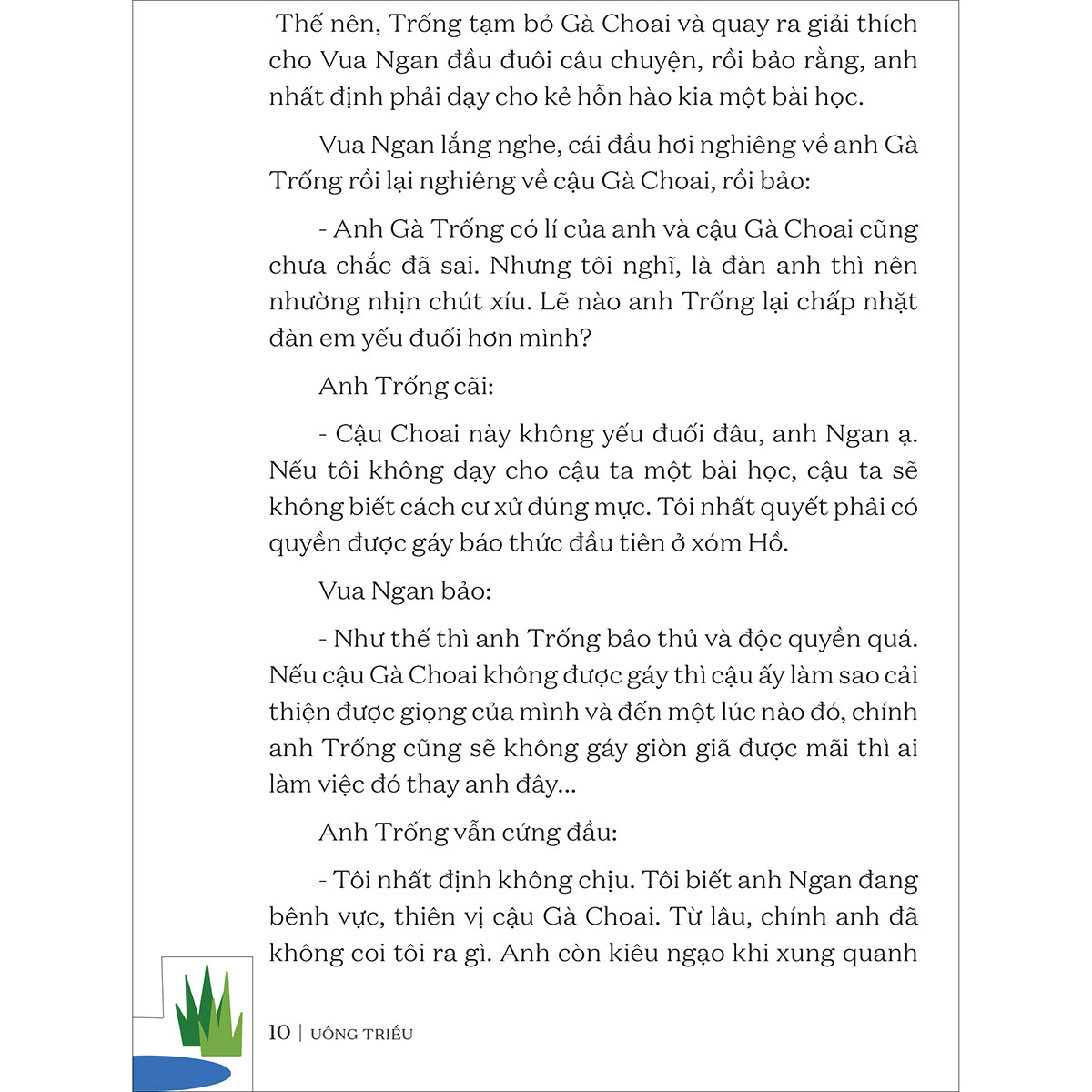 Tủ Sách Tuổi Thần Tiên - Vua Ngan Xóm Hồ