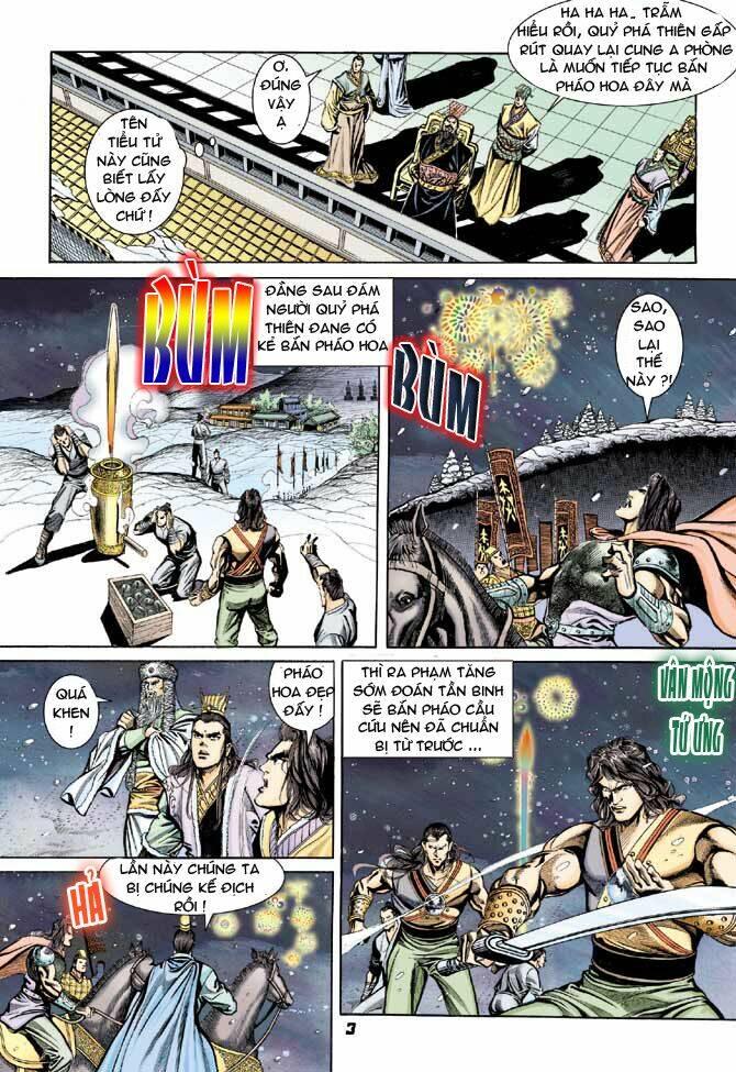 thiên tử truyền kỳ 3 - lưu manh thiên tử chapter 34 3