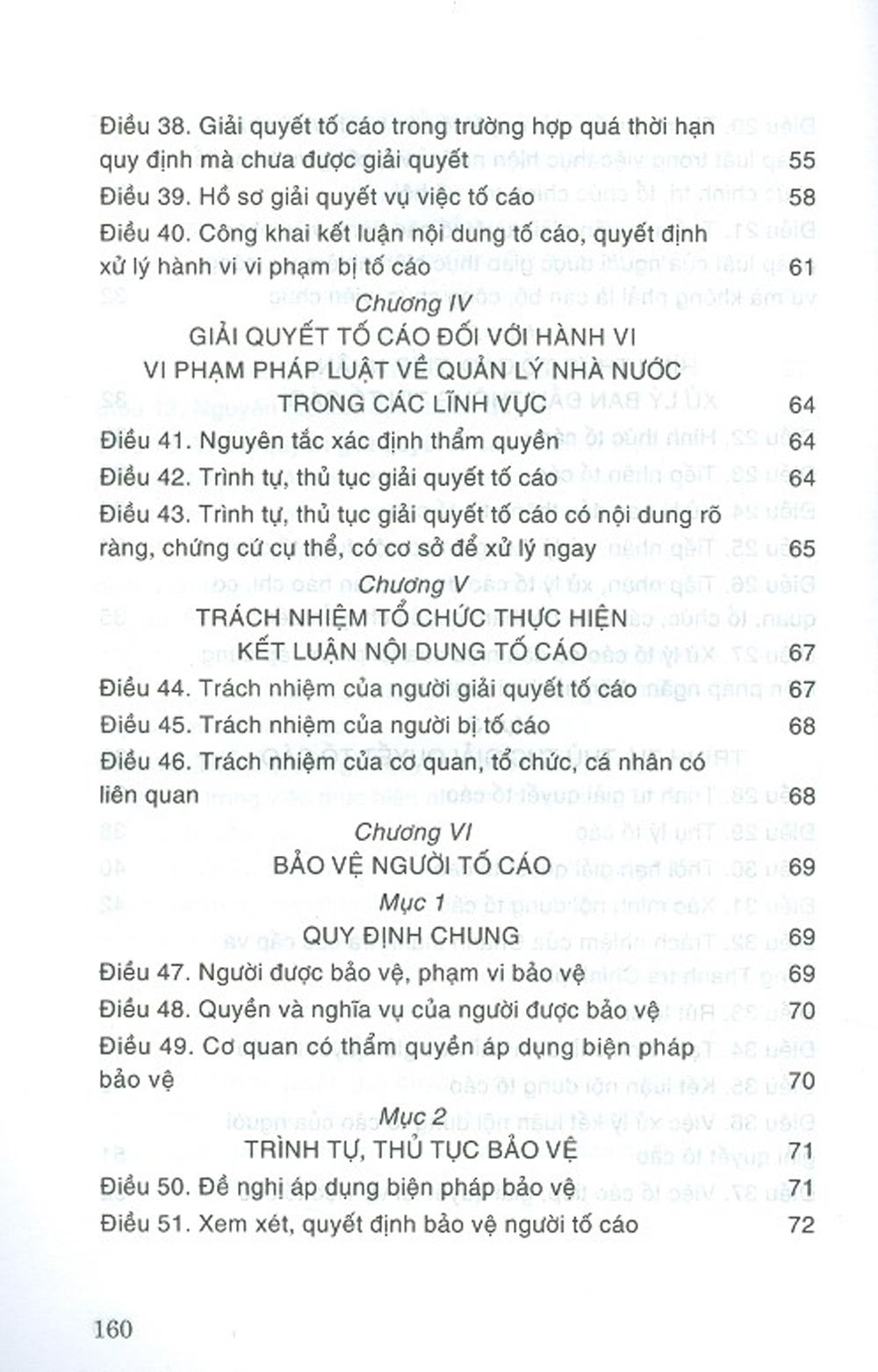 Chỉ Dẫn Tra Cứu, Áp Dụng Pháp Luật Về Tố Cáo