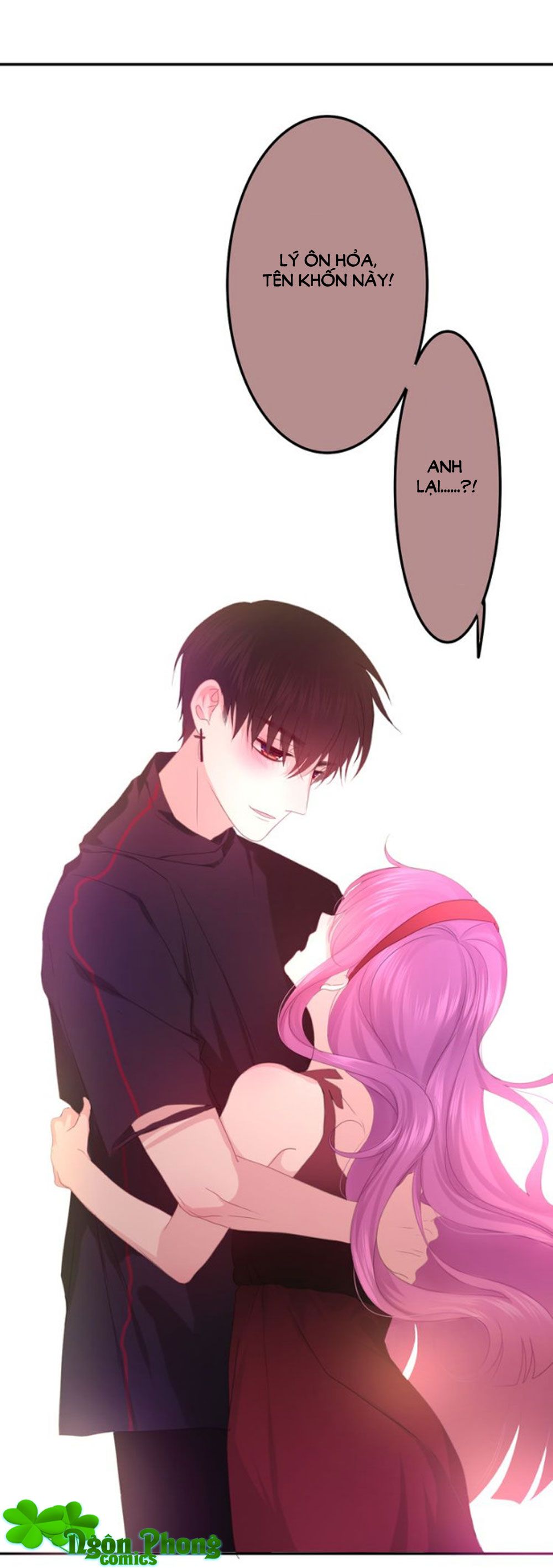 tháng sáu kì diệu chapter 51 8