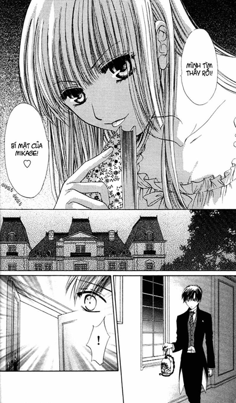 himeyaka na tousaku chapter 2 23