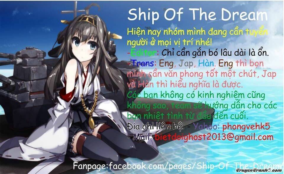 ryu to hidarite chapter 1 1