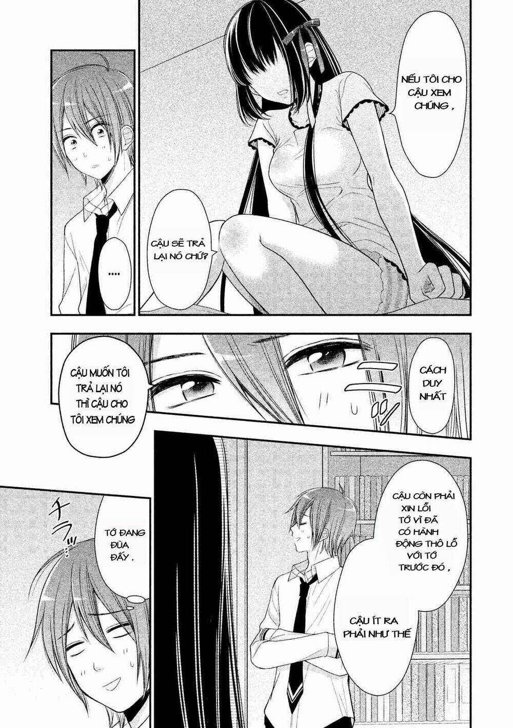 midarini midarana kuroyukihime online chapter 1 33