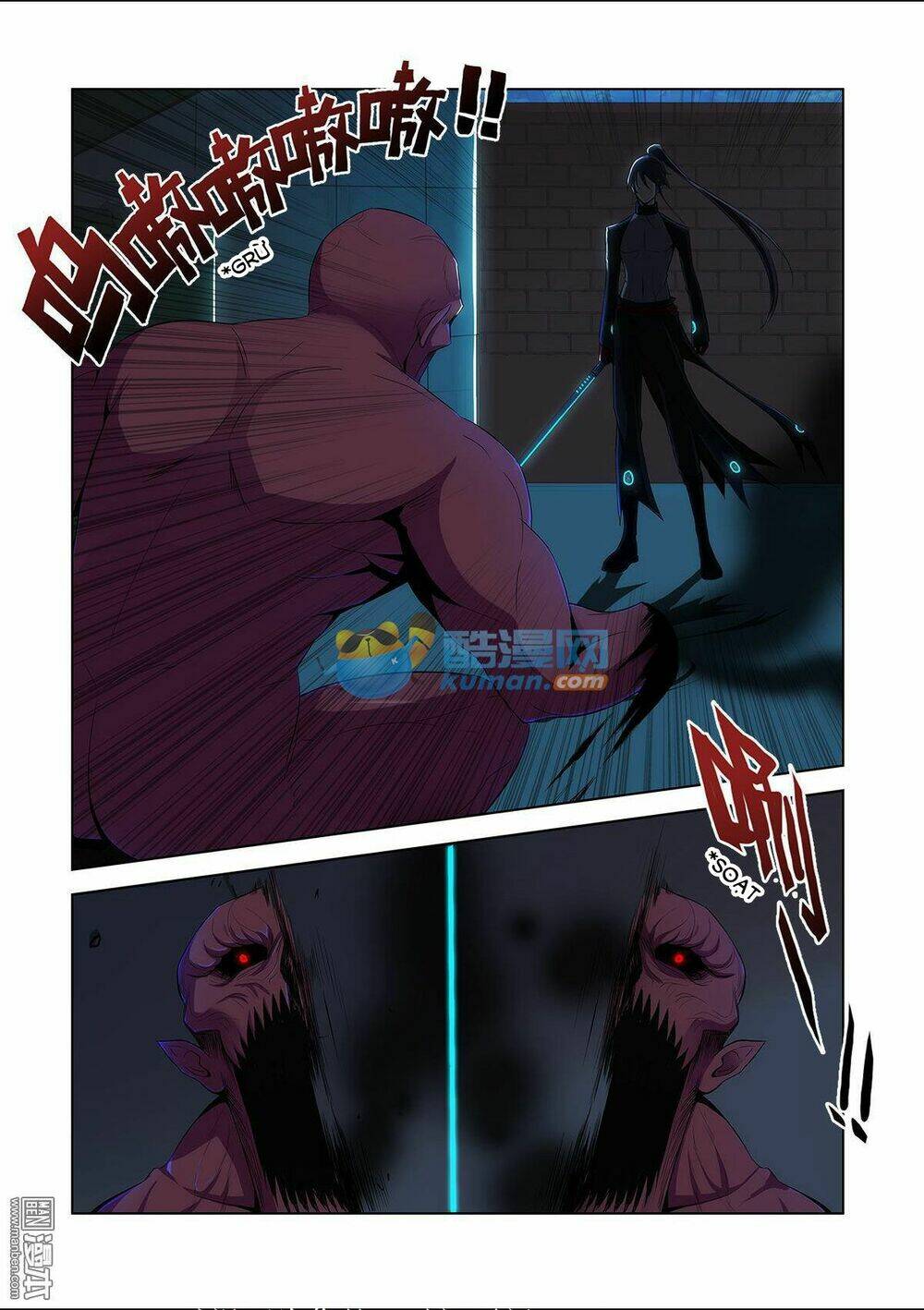 song of the night chapter 1 9