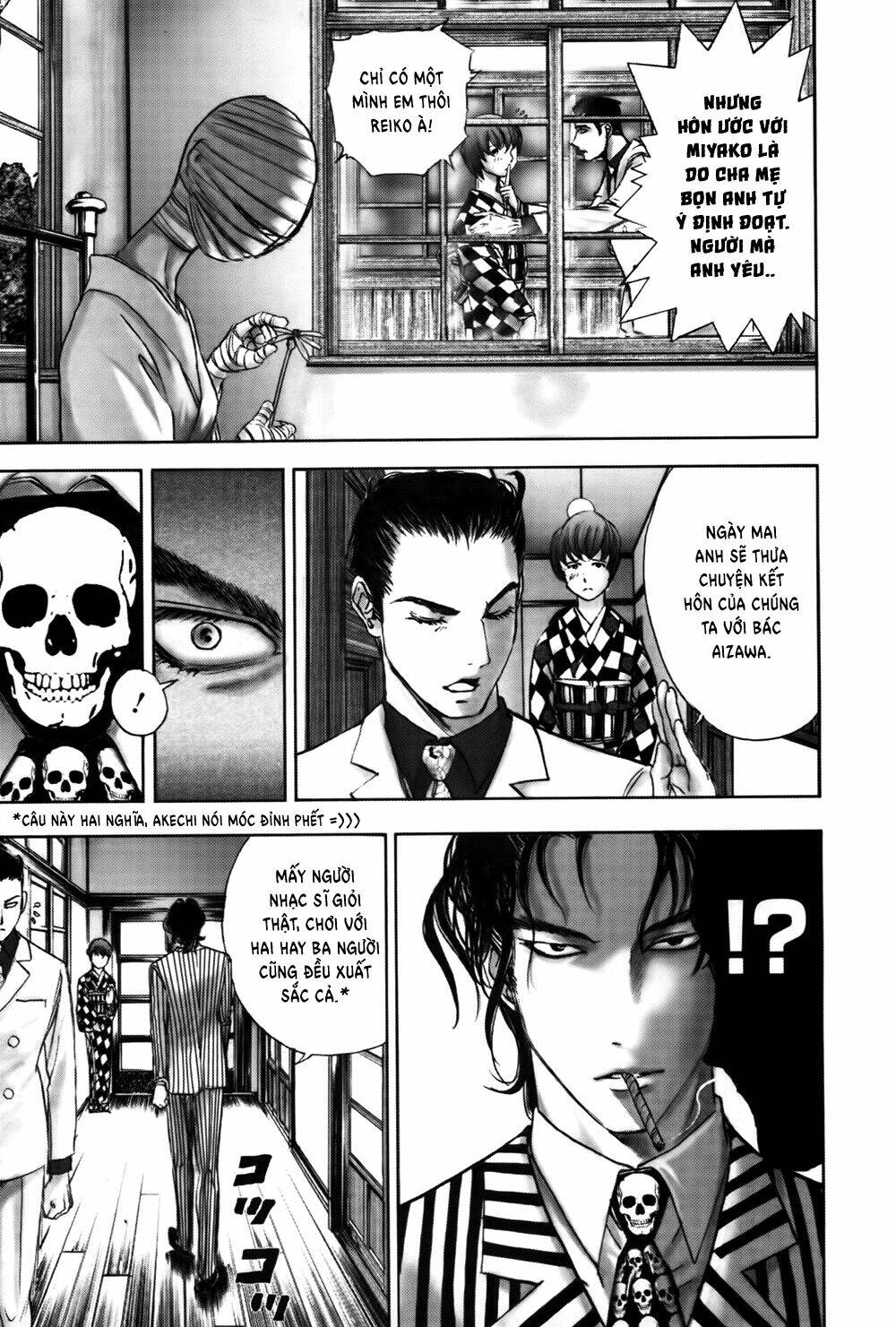 edogawa ranpo ijinkan chapter 30 8