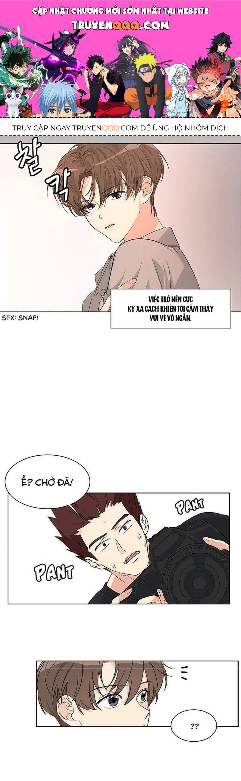 cô nàng 1m8 chapter 3.1 1