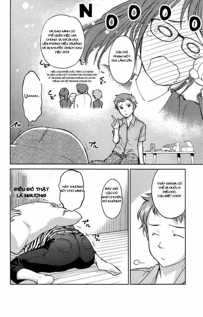 kono oneesan wa fliction desu!? chapter 21 20