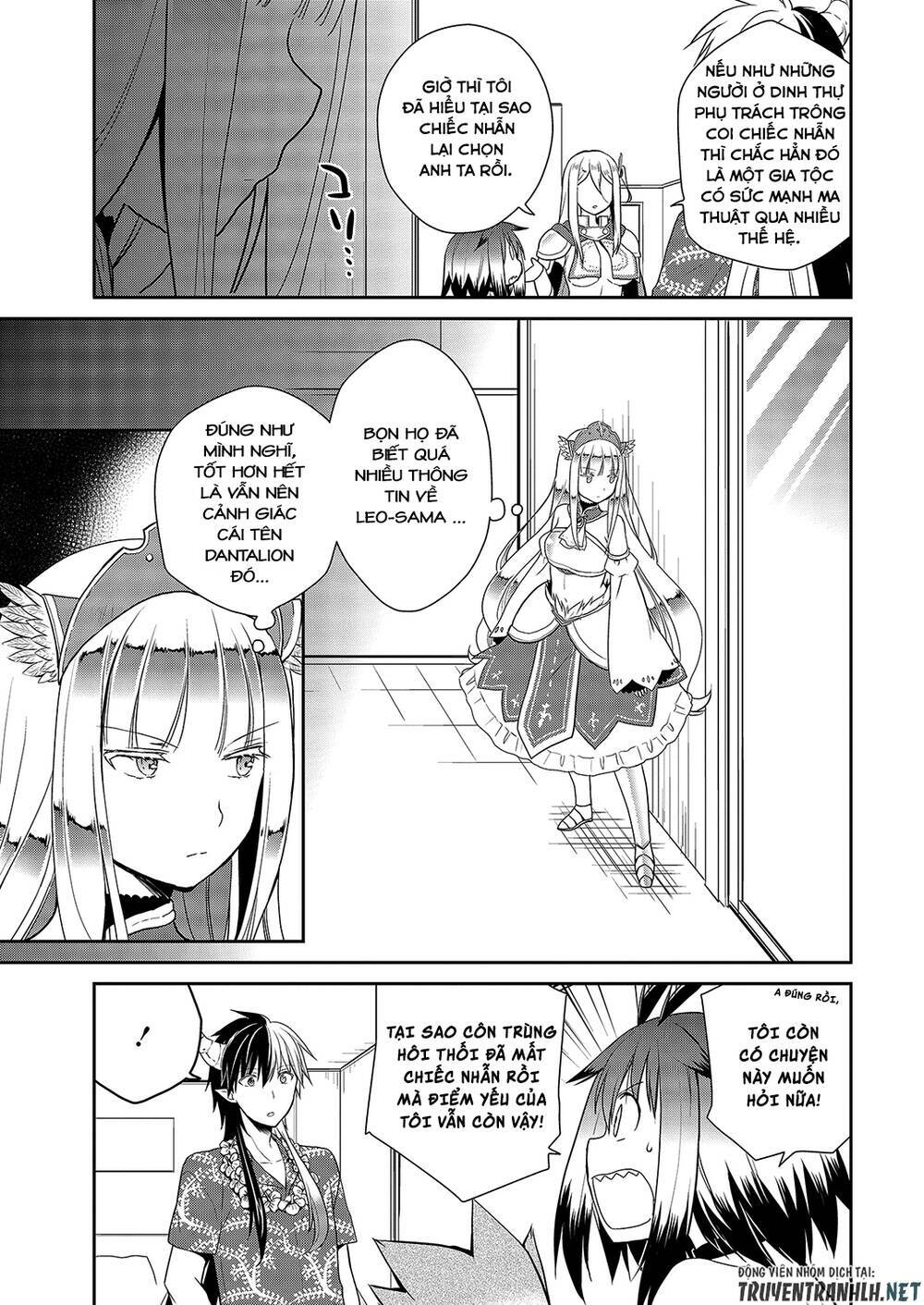 asmodeus wa akiramenai chapter 26 18