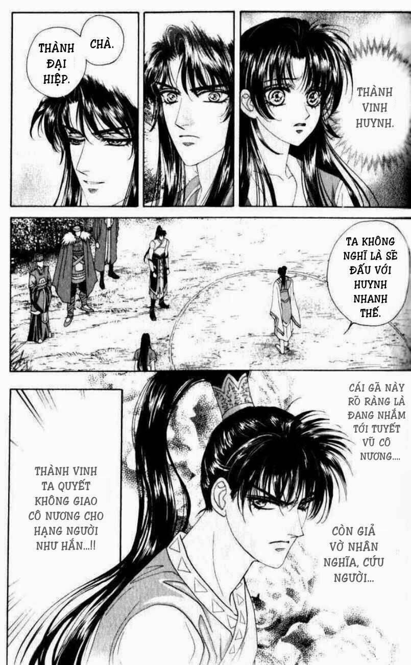 sui tang ying xiong zhuan chapter 7 27