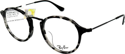 Gọng Kính Unisex Rayban RB2447VF 5833 (49 21 145)