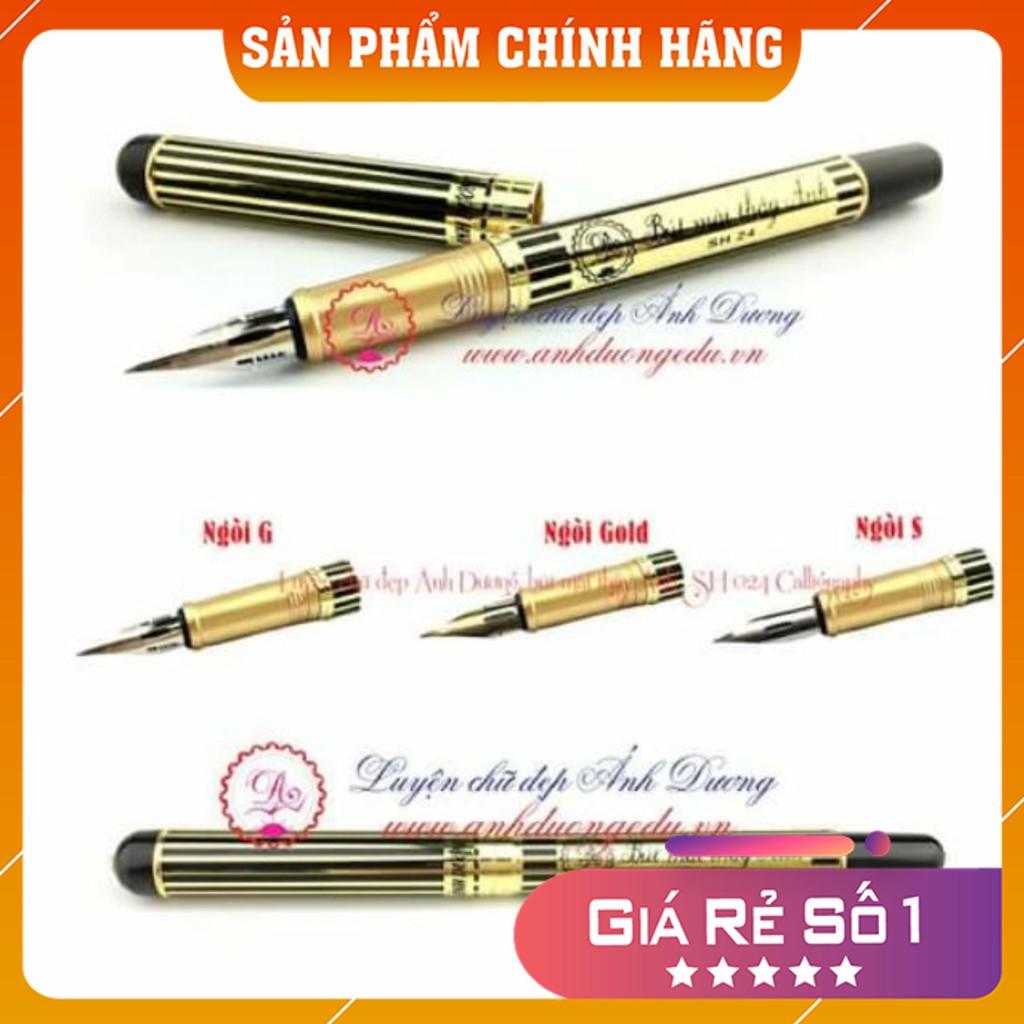 Bút Mài Thầy Ánh Nét Thanh Nét Đậm – Bút Máy Ánh Dương Ngòi Lá Tre Calligraphy Luyện Chữ Đẹp SH024
