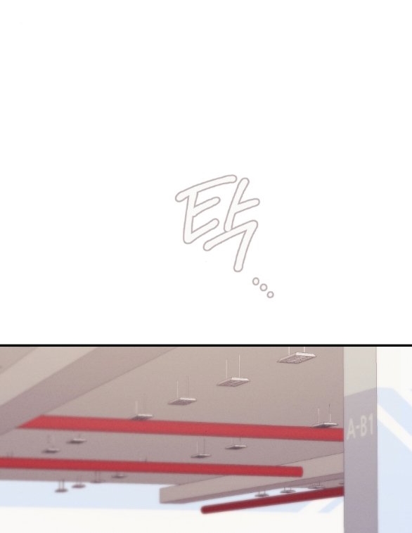 [18+] người vợ quyến rũ chapter 12.2 52