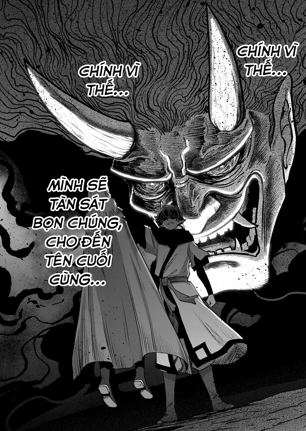 Verndio - Sử thi về mộng kiếm chapter 32.2 17