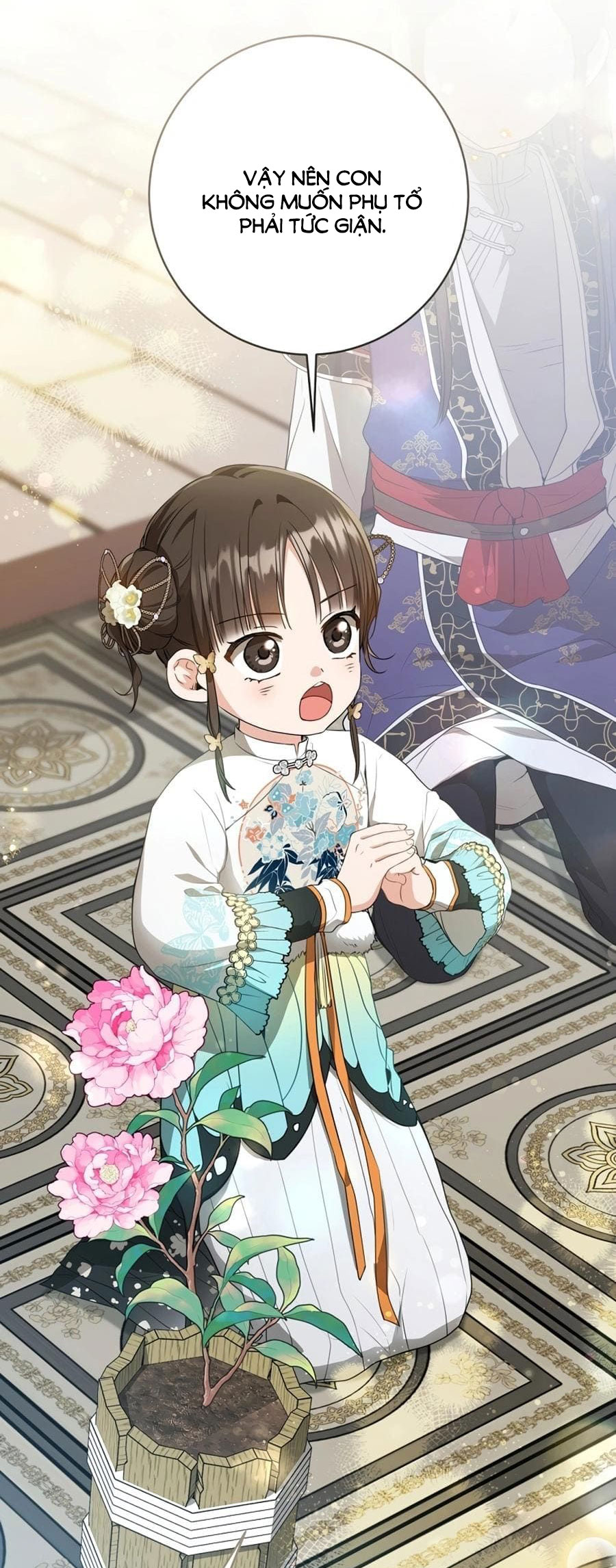 trở thành đứa cháu gái bị ghẻ lạnh trong gia tộc võ giả hùng mạnh chapter 26.2 31