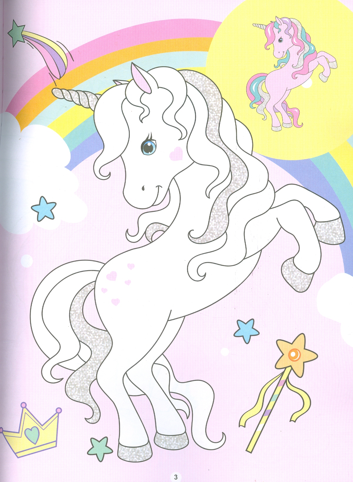 My Magical Unicorn Copy Colour Book for Children Age 2 -7 Years - Make Your Own Magic Colouring Book (Kỳ Lân Huyền Diệu Của Tôi - Sách Tô Màu)