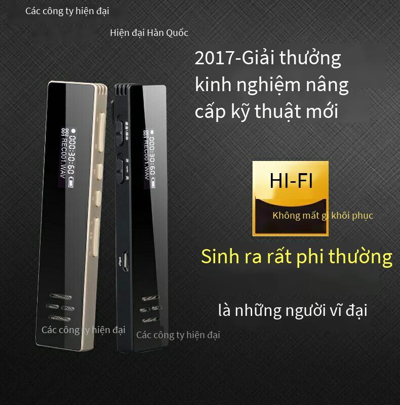 Bút ghi âm E720 hiện đại phong cách mới nhất Điều khiển giọng nói 8G đường dài giảm tiếng ồn độ nét cao thu nhỏ gương nhỏ gọn Trình phát chất lượng âm thanh HIFI