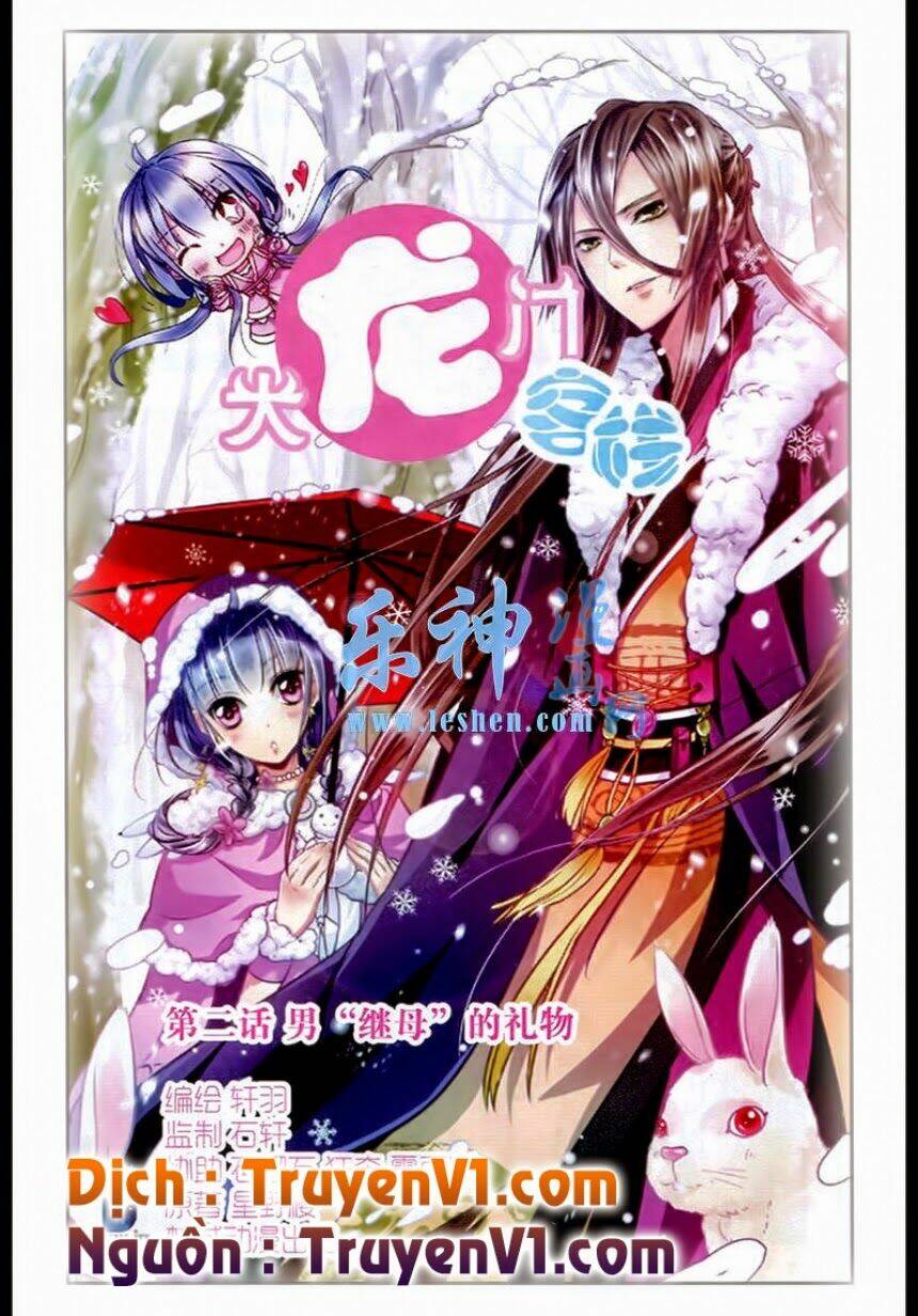 đại long môn khách sạn chapter 2.1 1