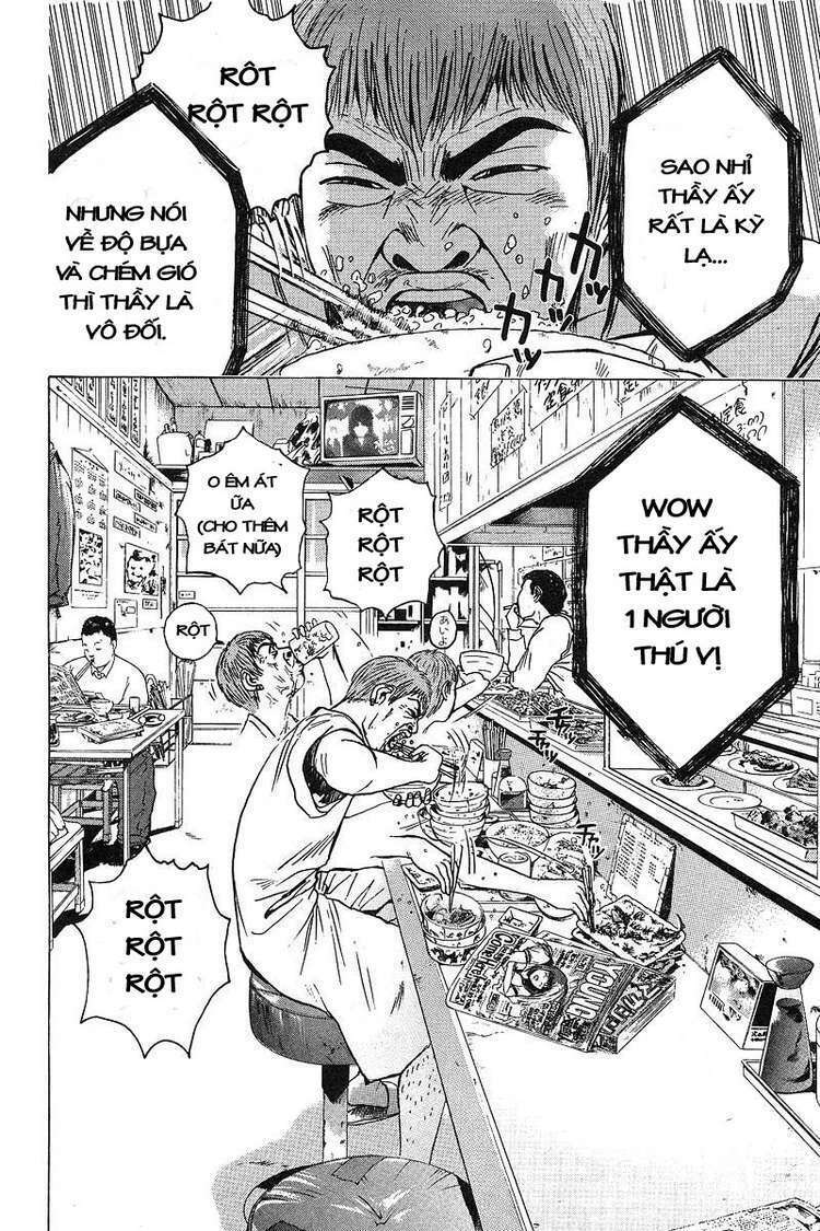 GTO - Great Teacher Onizuka chapter 51 20