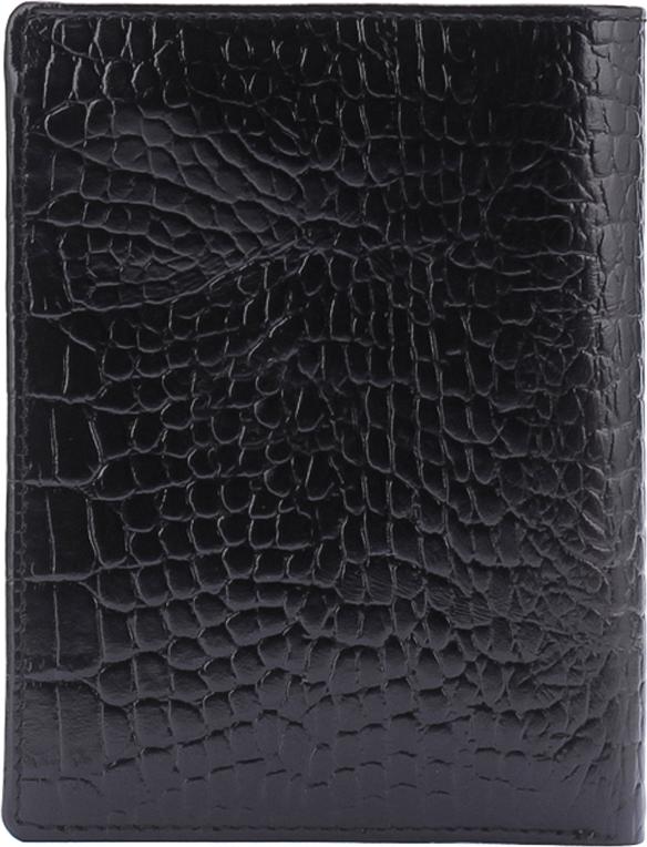 Bộ Ví & Thắt Lưng Nam Vân Cá Sấu Huy Hoàng HT2120-HT4114 (23 x 11,5 cm) - Đen