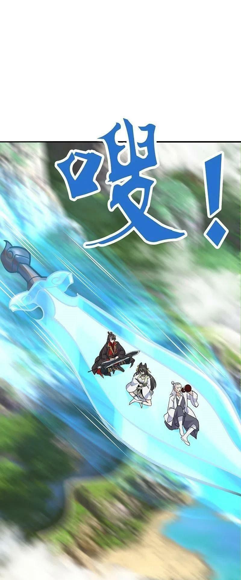 tiên võ đế tôn chapter 236 49