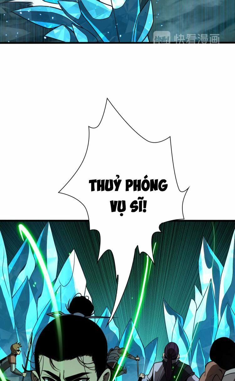 chư giới - tận thế online chapter 13 44