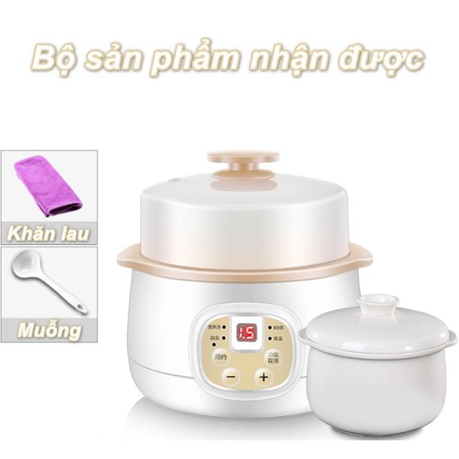 Nồi hầm cháo, trưng yến Chén sứ 200w (trắng kem) - Home and Garden