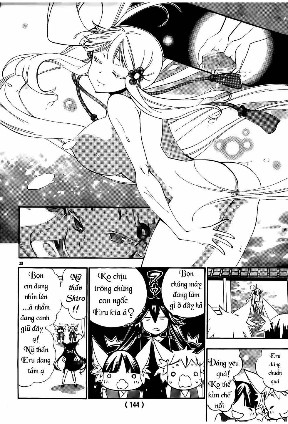 kami-sama drop chapter 7 32