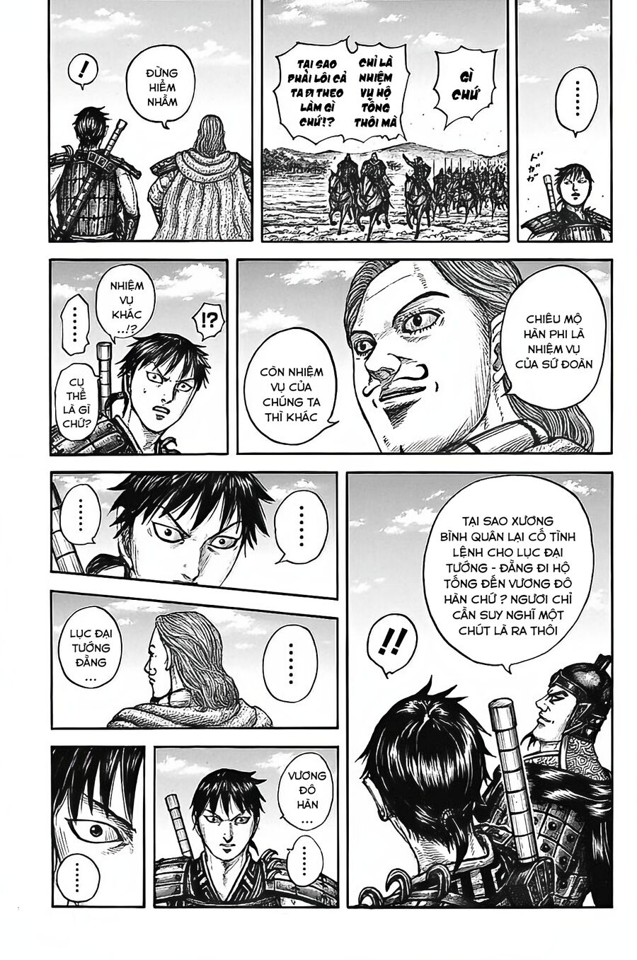 kingdom - vương giả thiên hạ chapter 756 18