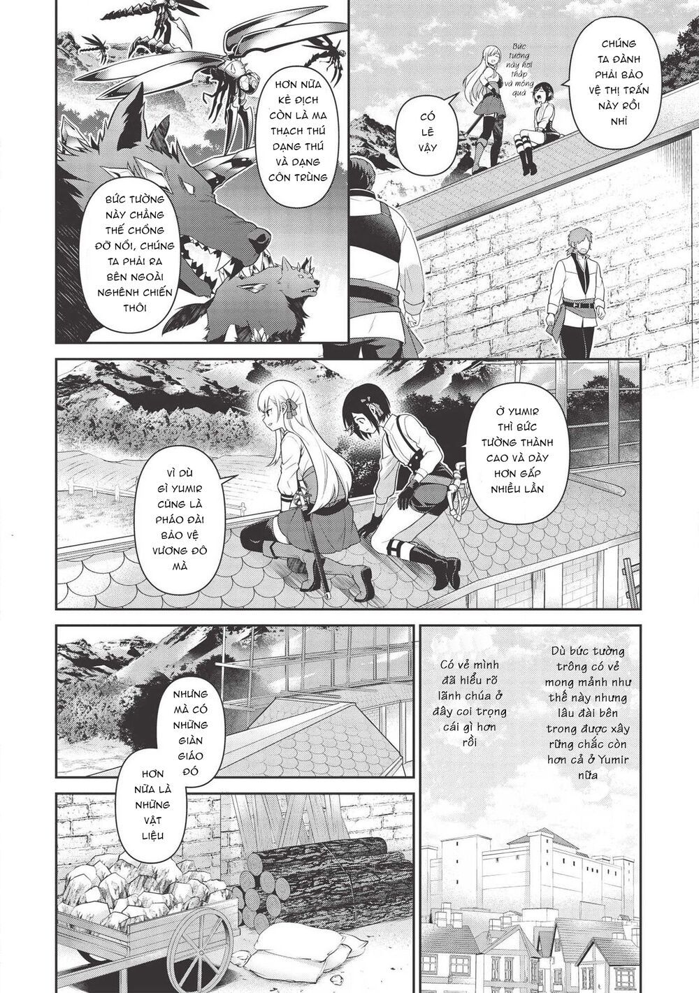 eiyuu-ou, bu o kiwameru tame tensei su - soshite, sekai saikyou no minarai kishi ~ chapter 12 17