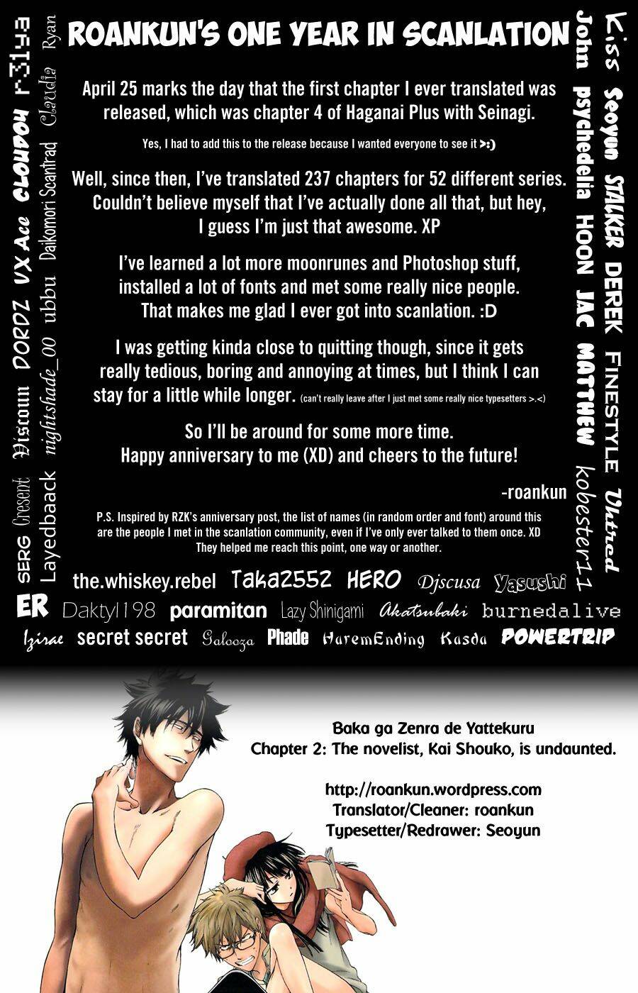 baka ga zenra de yattekuru chapter 2 43