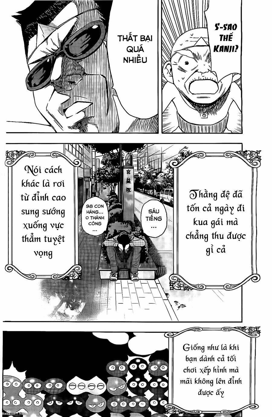 love riron chapter 20 18