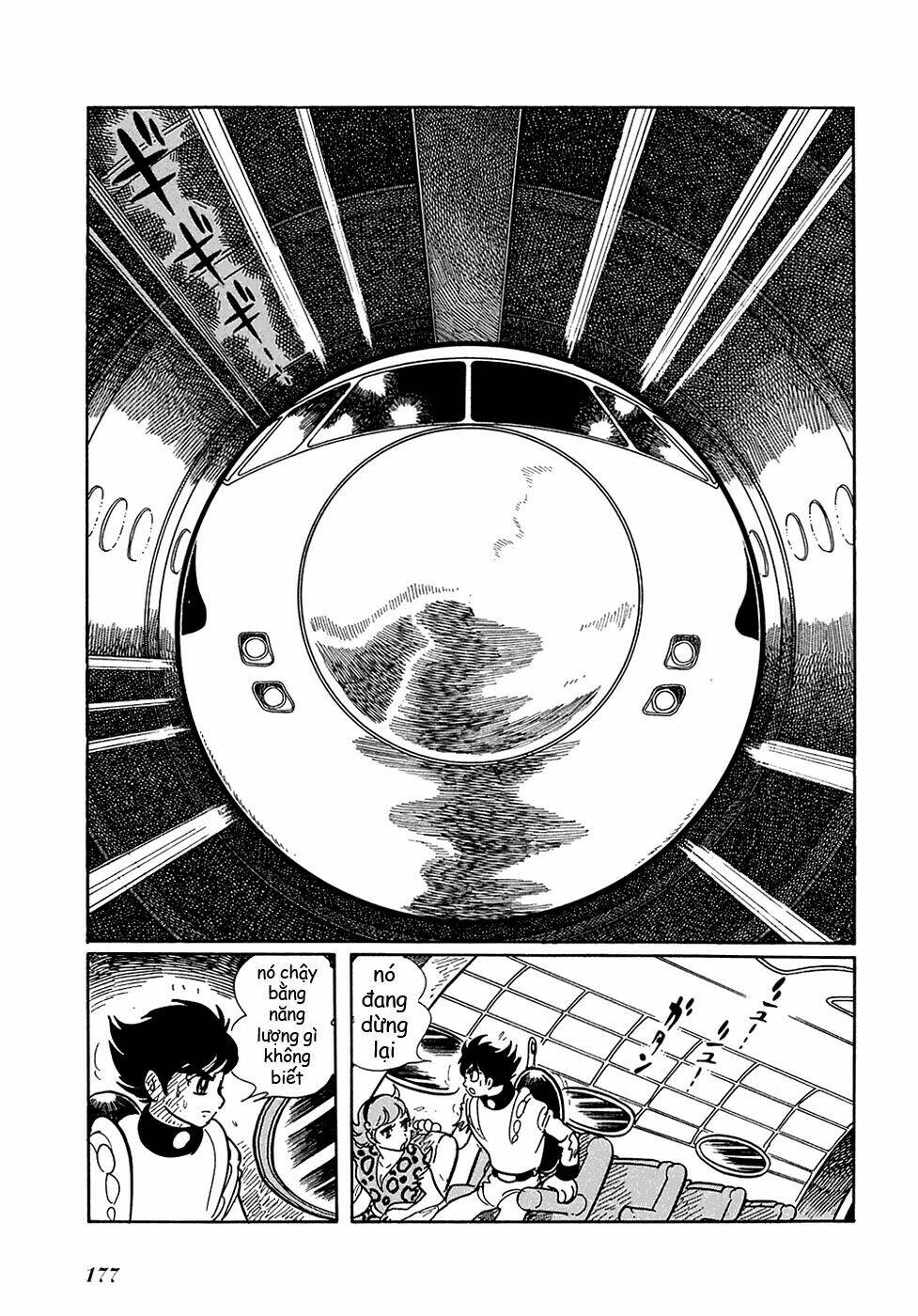 ryuu no michi chapter 8 13