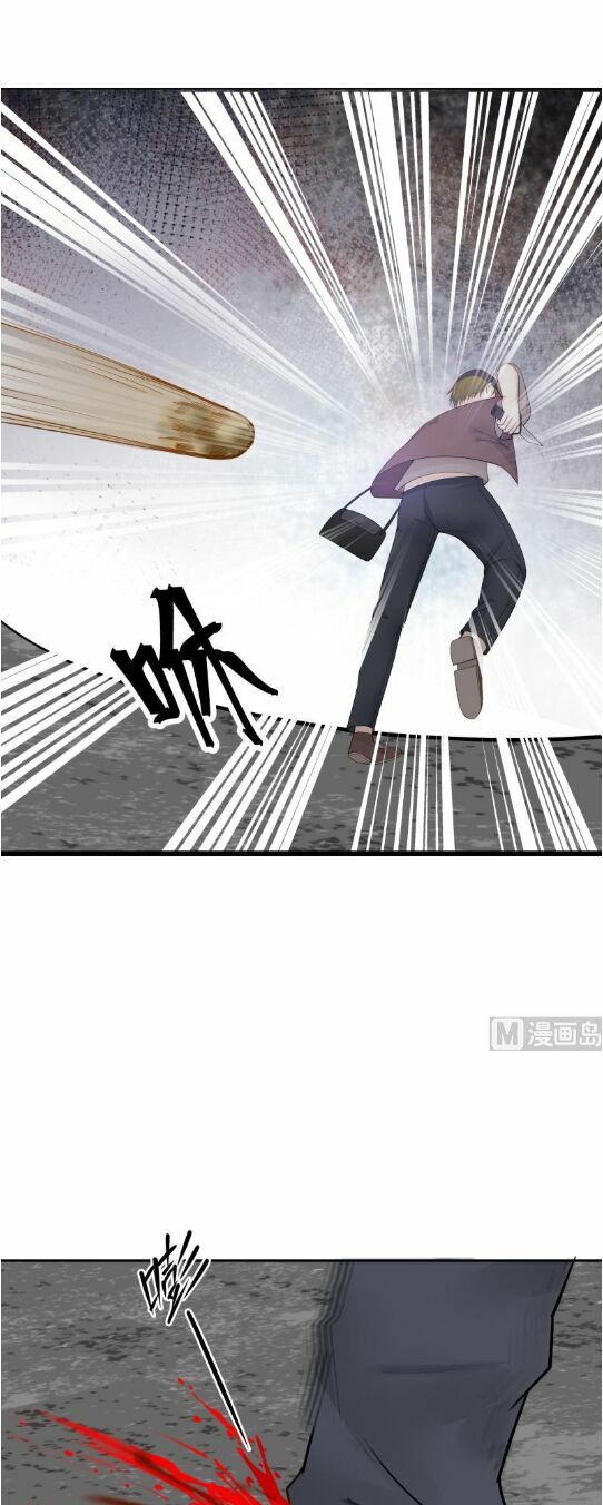 trên người ta có một rồng chapter 30 9