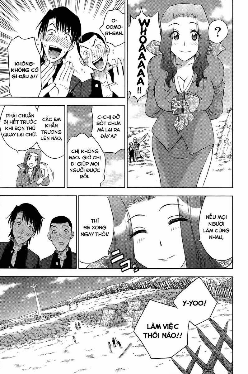 cage of eden chapter 100 5