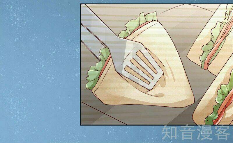 lãnh hôn cuồng ái chapter 37 7